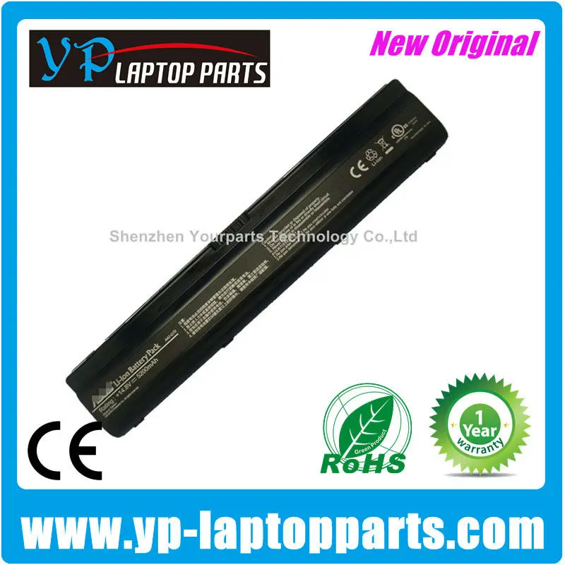 A42-G70 14.8V 5200MAH (3)_.jpg