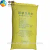wholesale poultry maize animal chicken corn gluten meal feed