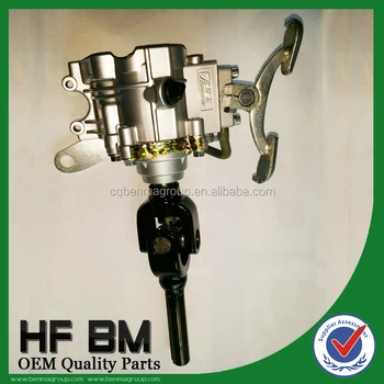 three wheel bike parts