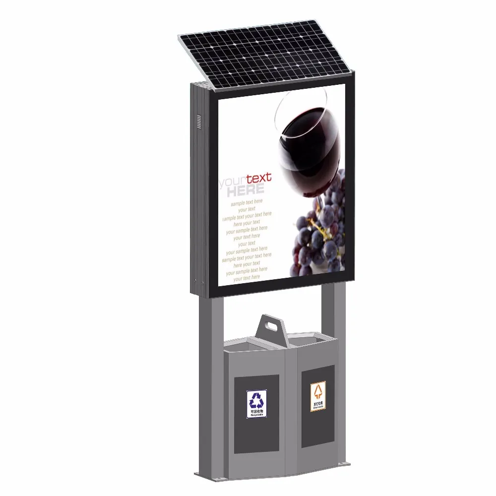 product-New Style Metal Advertising Scrolling Light Box Solar Light Box With Dustbin-YEROO-img