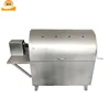 whole pig roaster machine pig roasting equipment meat roasting machine
