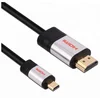 1.5m HDMI to Micro Cable Male to Male 2160P 60hz for PS3 Xbox360