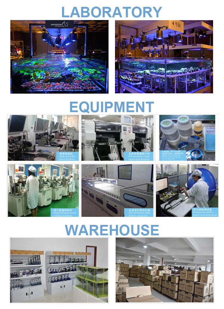 lab&equi&warehouse