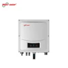 MUST IP65 DC to AC Solar Power Inverter Micro Inverter Water Proof Grid Tie Solar Wireless Communication