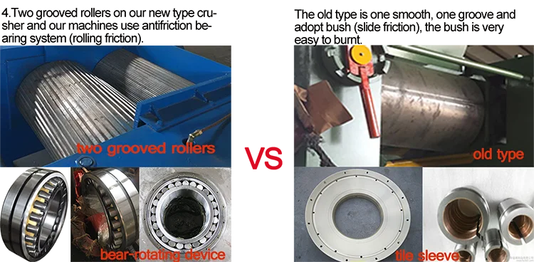 tire recyling mchine (2).png