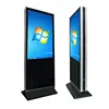47 inch Double Sided Floor Standing LED all in one computer