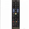 STARSAT 1700 SATELLITE REMOTE CONTROL