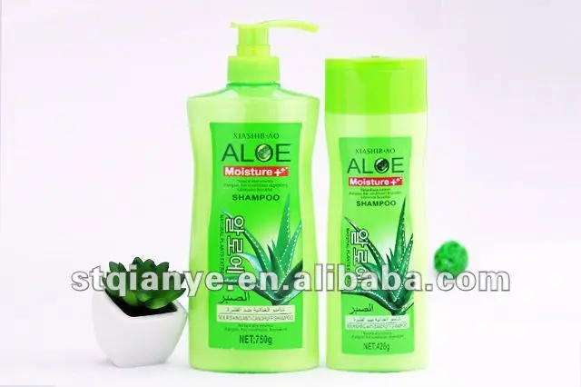 Xiashibao Aloe Vera Shampoo Private Label Shampoo And Conditioner
