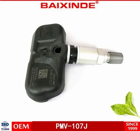 PMV-107J 3.jpg