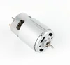 /product-detail/12-volt-24v-775-770-dc-motor-for-coffee-machine-micro-motor-printer-62212941875.html