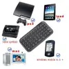 Mini Wireless Bluetooth 3.0 Keyboard for iPad2/3/4 for iPhone 4S 5 for Android OS PC C1