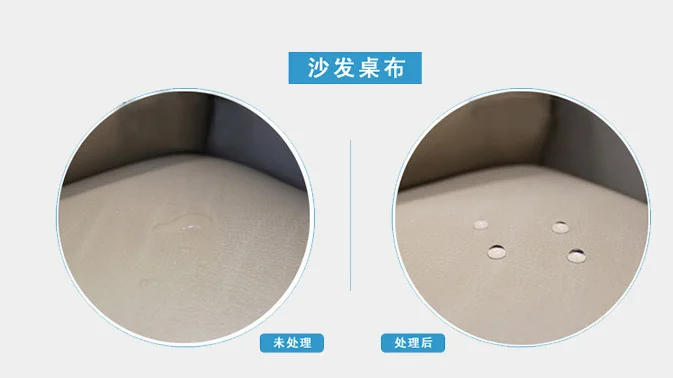 
Fabric textile nano coating Super hydrophobic coating Clothes shoes waterproof 