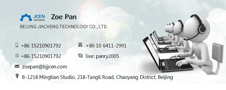 contact us.jpg