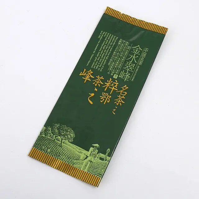 QQ20171204155500.jpg