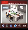 interior partition curtains cheap office furniture partition glass walls HX-PT027