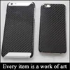 Guangzhou Latest Carbon Fiber 3K Twill Mobile Phone Housings Supply