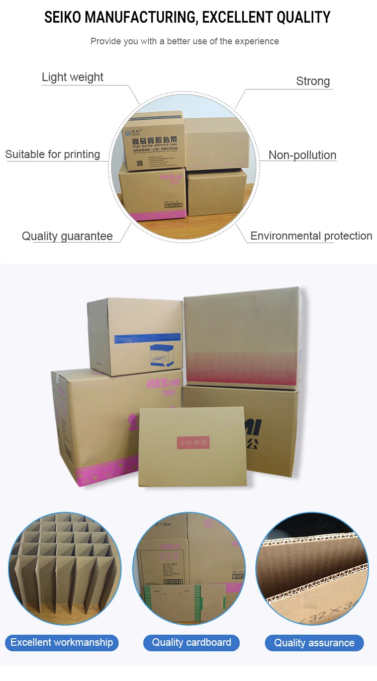 Factory Custom Packing Corrugated Board Carton Box With Color Printing ...