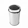 Round hand touch hotel stainless steel trash can, metal waste bin