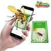 Magic toys virtual reality technology preschool educational toys learning language card