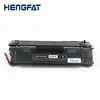 Universal Laser Toner Cartridge Q5949A 49A , Compatible With Q7553A 53A , over 28 years time-tested toner manufacturer Hengfat