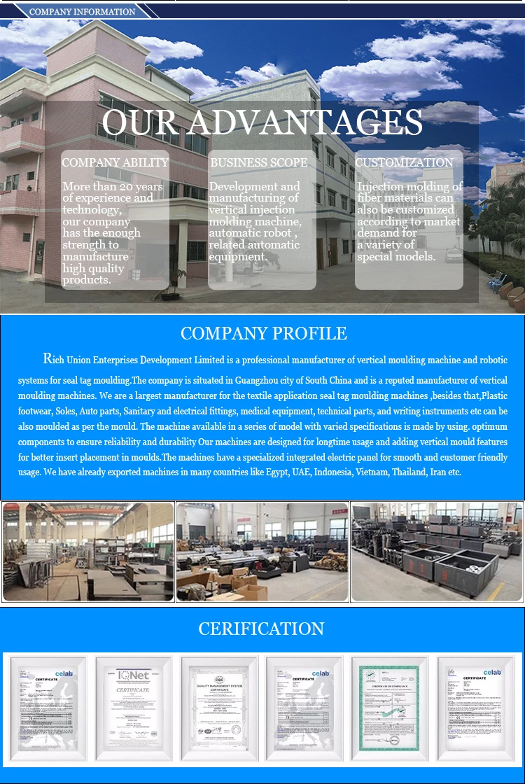 Factory wholesale vertical granulate plastic color mixer for injection molding machine