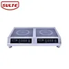 Waterproof stainless steel housing two burner induction electric cooktop, induction cooker two burrner