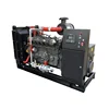 CE certified good price 150kw continuous duty natural gas generator