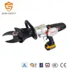 Broken tool CUTTER F130N T30 - 18V BATTERY OPERATED outdoor equipment-Ayonsafety