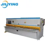 Heavy duty High accuracy hydraulic swing beam cutting shearing machine