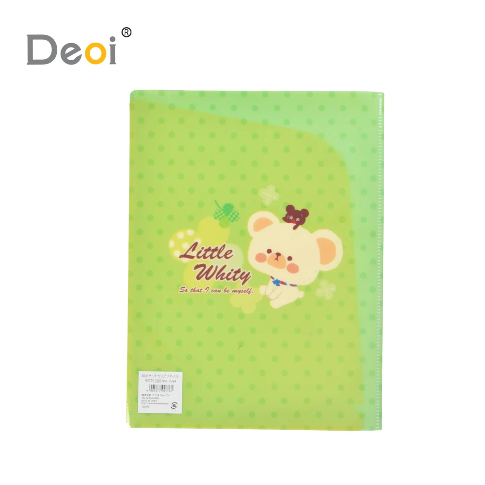 
Hot sell economy environmental protection material folder 