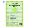 Factory supply drinking water treatment chemical PAC 30% Poly Aluminum Chloride