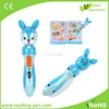 Super Fun Learning Series With Reading Pen Reading Alphabet Wall Chart Magic Pen For Kids Learning