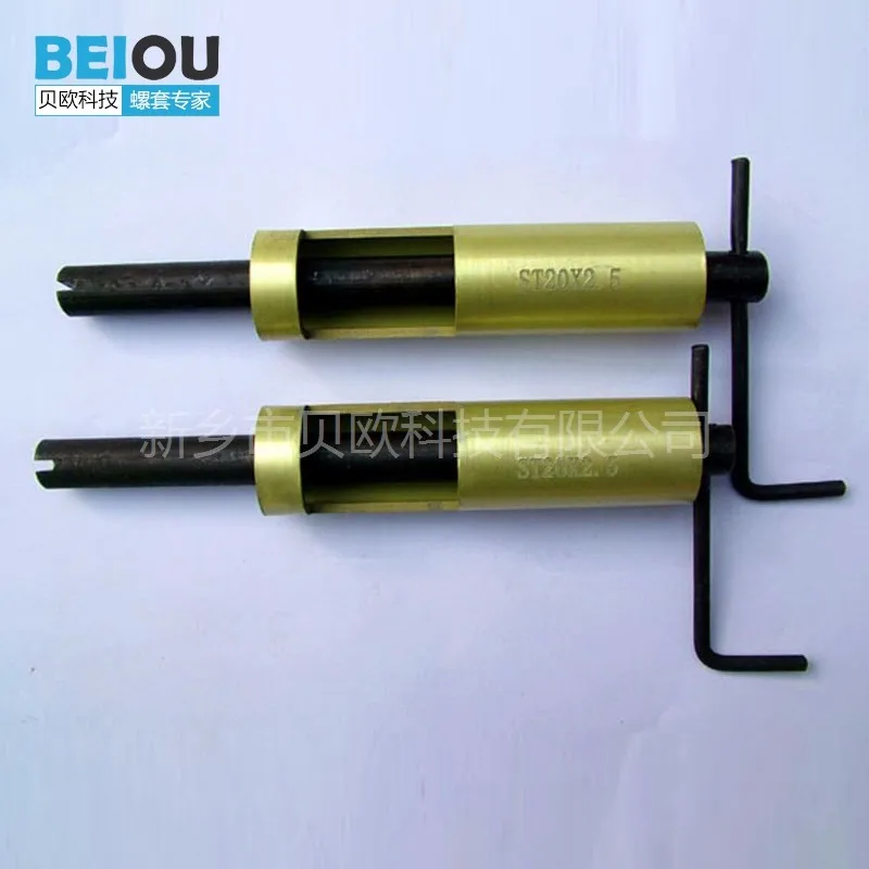 Key Locking Inserts Installation Tool Coil Inserts Installation Tool