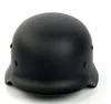 SD08 steel helmet anti riot anti strike force traditional helmet in WWII WW2 germany steel helmet