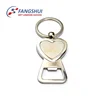 Custom logo promotional zinc alloy metal heart shaped key ring holder bottle opener