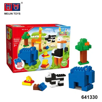 creative animal building blocks