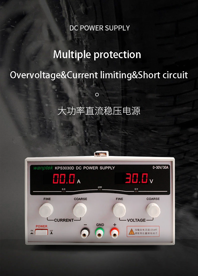 KPS1530D 15V 30A Digital Adjustable Mini DC Power Supply Switch DC Power Supply 110V / 220V 0.1V 0.1A