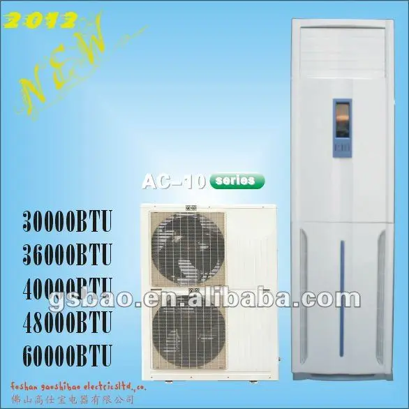 5ton ac floor standing air conditioner (18000btu~36000btu) - buy 5ton ac floor standing air conditioner (18000btu~36000btu) - buy