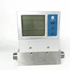 Portable Mini Small Various Gas Flow Meter