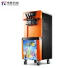 Coin Operated Ice Cream Machine Maker Ice Cream Snack Machines Machine Soft Serve Ice Cream