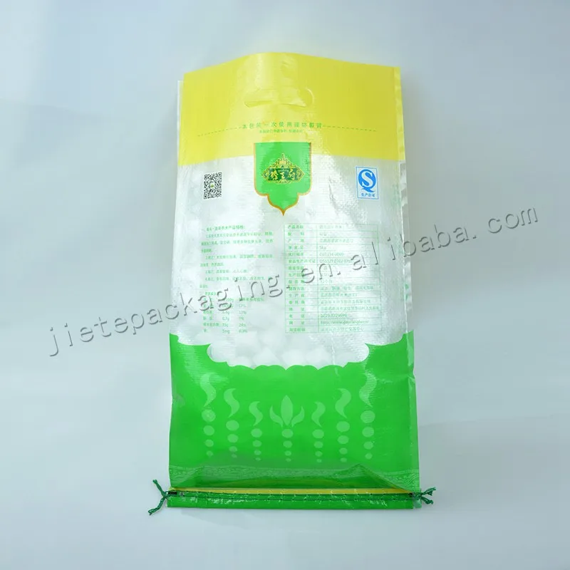 rice bag (8).jpg