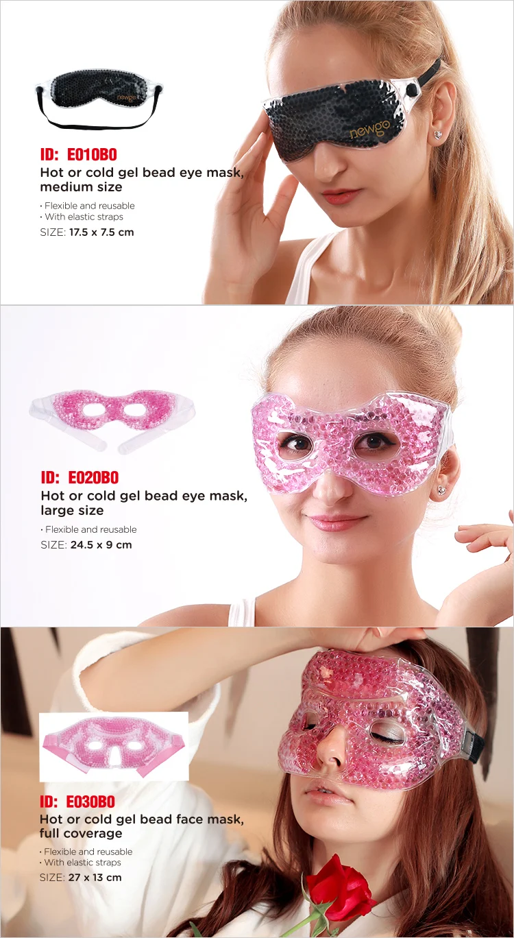 eye essential mask