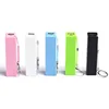 christmas gift perfume keychain powerbank