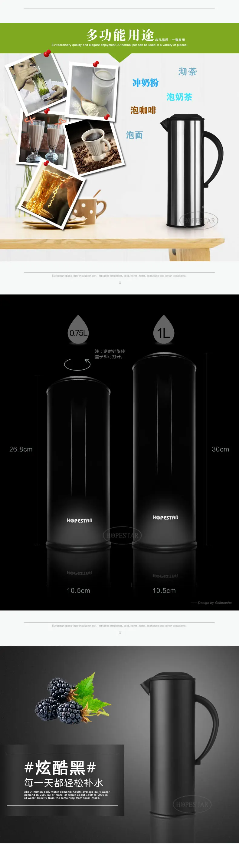 Thermo & Thermos Tea Coffee Pot Stainless Steel Inner Glass China