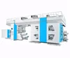 Hot Sale High Speed PVA Film Printing Machine CI Type 6 Color Packing Plastic Film Flexo Printing Machinery