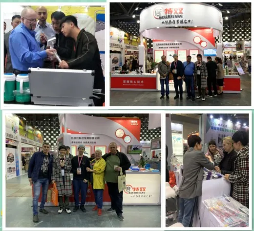 Trade show