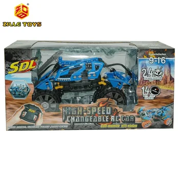 sdl rc car