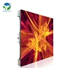 Tooper super thin ultra clear high quality China indoor HD led panel display screen