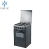 4 Burners Free Standing Gas Cooker With Oven