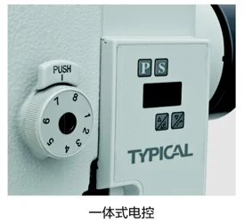GC0303D-2.png